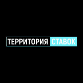 Логотип Андрей Савельев | Территории ставок
