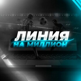 Логотип