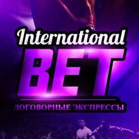 International Bet