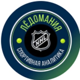 Телеграм-канал Ледомания