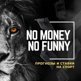 Канал Telegram NMNF со ставками на спорт