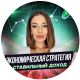 Телеграм-канал Максимальный доход Заработок нашим