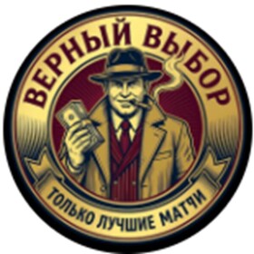 Телеграм канал Верный выбор