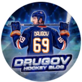 Telegram канал Drugov Hockey blog