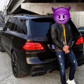 Логотип David Money