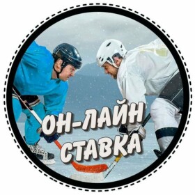 Логотип