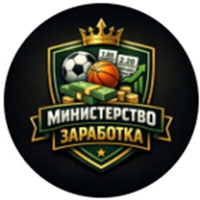 Канал в телеграме Министерство заработка