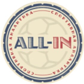Канал Telegram ALL-IN Спортивная аналитика