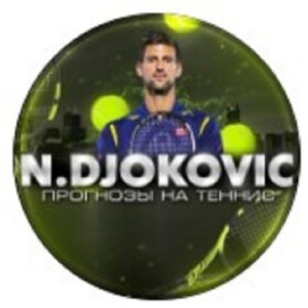 N.Djokovic Прогнозы на спорт