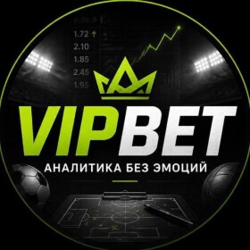 VIPBET Аналитика без эмоций