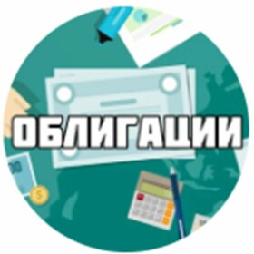 Телеграм-канал Пенсия на облигациях