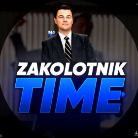 Zakolotnik TIME LIVE