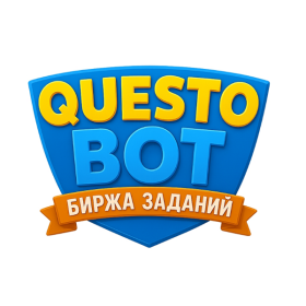 QuestoAppBot