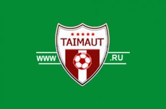 Логотип Taimaut ru