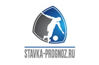 Логотип сайта Stavka-prognoz