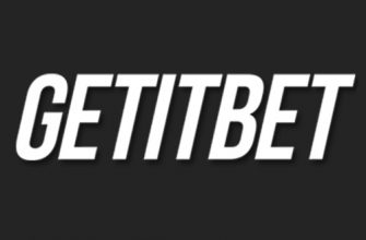 Логотип сайта Getitbet ru