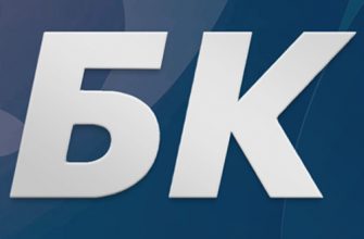 Логотип Бункер каппера