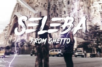 Логотип группы Vlad Litvinov