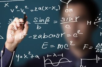 Математический расчет в ставках на спорт