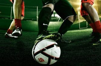 Мультигол в ставках на спорт