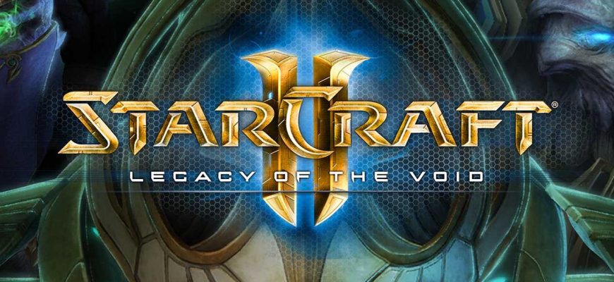 Starcraft 2