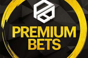 Логотип Premium Bets