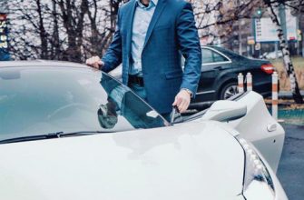 WinPro bet логотип