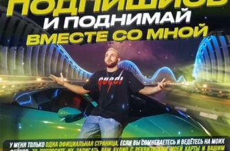 Логотип Alexander Osipov | Live