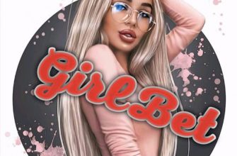 Логотип Girl | Bet