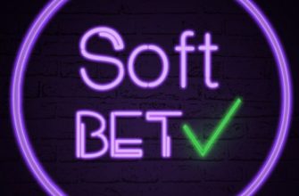 Логотип Soft Bet