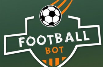 Логотип Bot Football