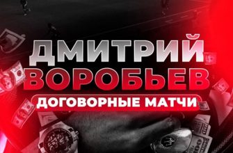 Логотип Воробьев 100% Экспрессы