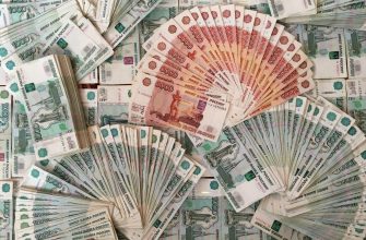 Метод Веера