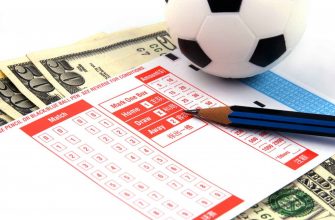 Возврат ставки при переносе матча