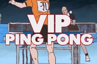 Логотип VIP Ping Pong