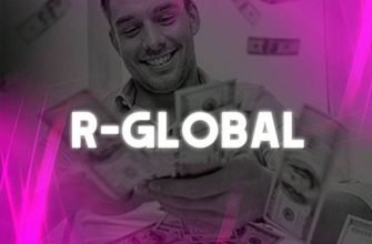 Логотип R-Global Express