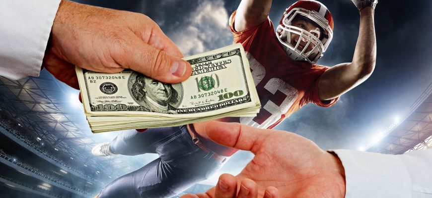 На какие события лучше ставить в БК