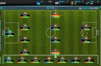 стратегия на замены в футболе