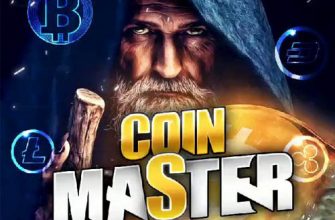 Логотип Coin Master