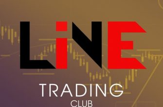 live trading