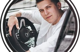 Андрей Гослинг