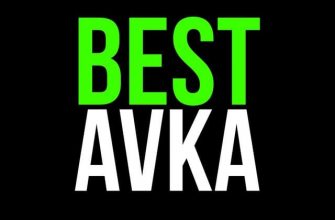 BESTAVKA