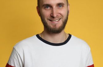 Большой Куш