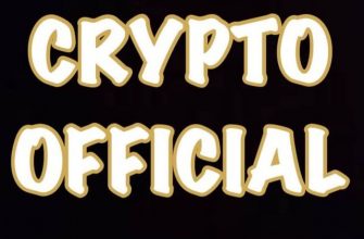 Crypto Official
