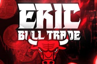 Eric Bull Trading