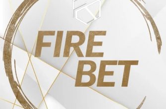 FireBet