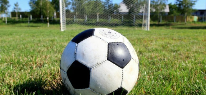 Бездепозитные ставки на футбол: как работают и в чем преимущества