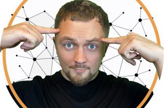 Легкий профит