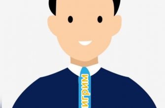 Пилигрим ЖК