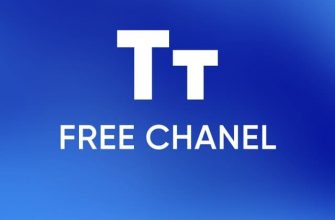 Татарка трейдер Делаем деньги